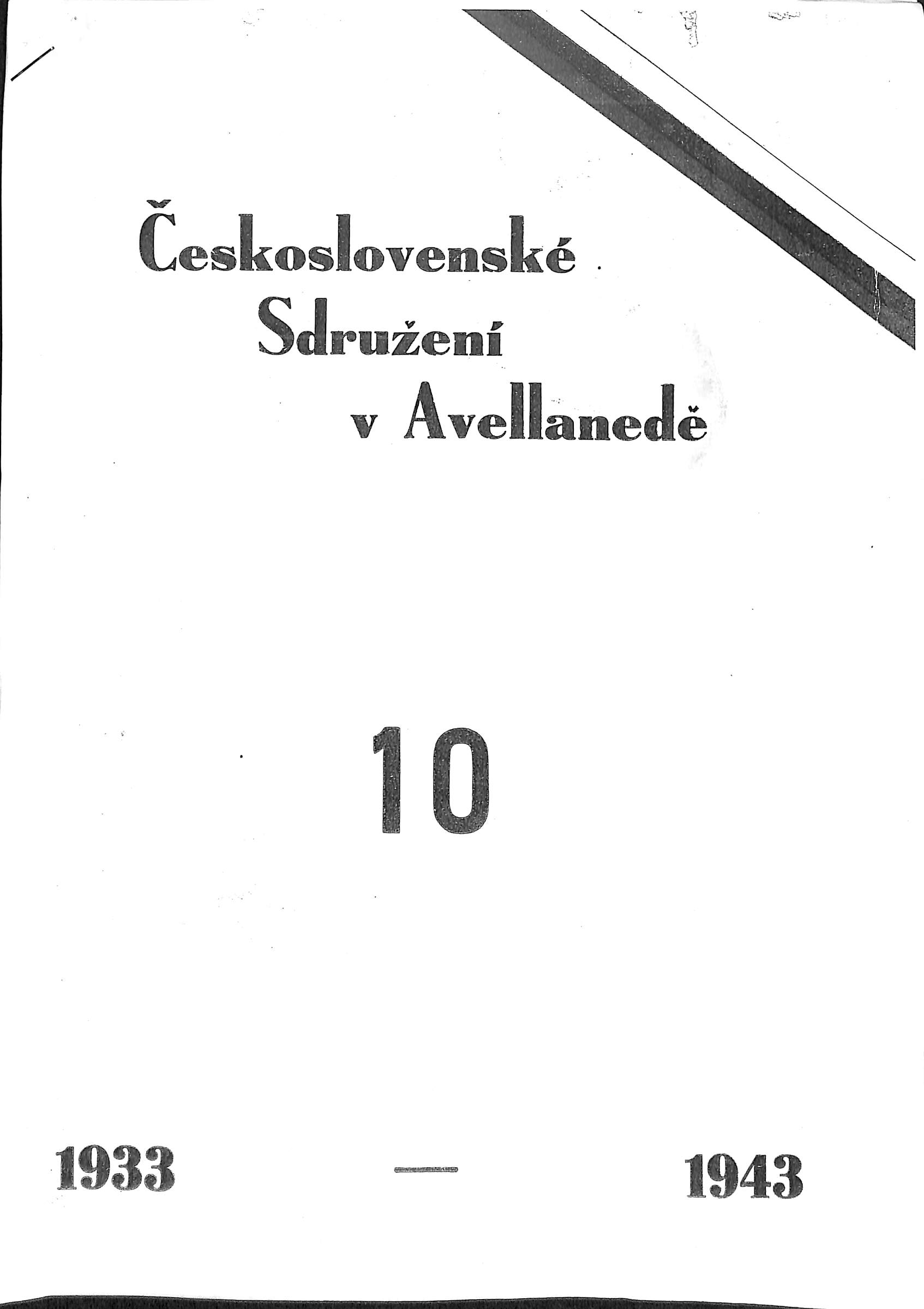 10._výročí_1943_1
